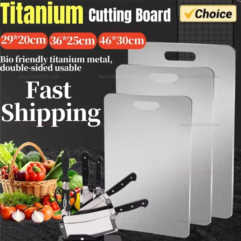 Titanium Cutting Board – Double-Sided Antibacterial Stainless Kitchen Board | Durable, Easy to Clean, Non-Slip Food Prep Mat for Home & Chef Use